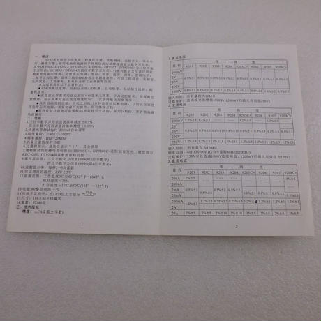5e6706ce0dcb412c435cef43