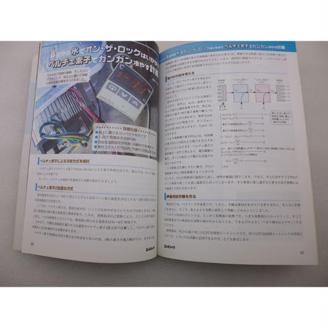 5e418034c78a53413741e42b