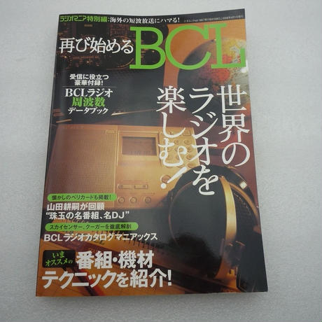 5cfdc90ec3a9670deb675e52