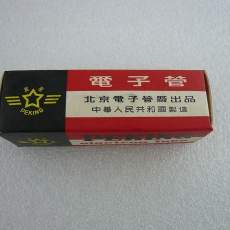558714373cd4824348003fb6