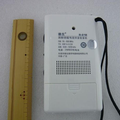 5768fe6a100315a003001374