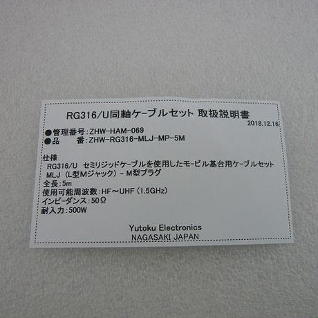 5c2c50071444482fd719f952