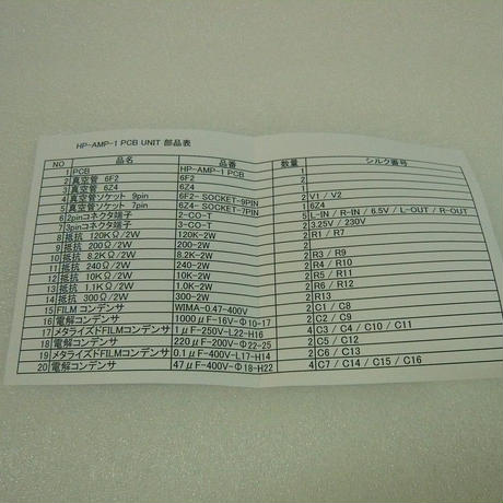 55842401391bb3500e0011ee