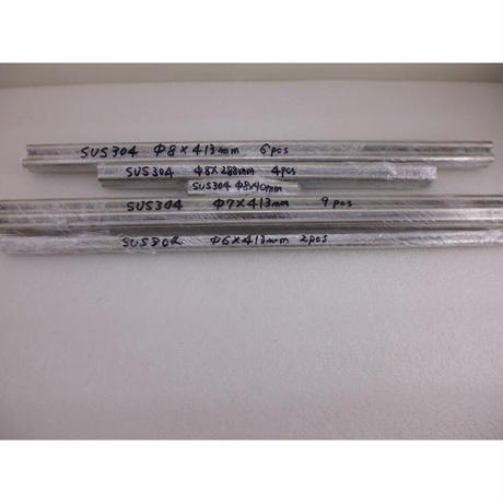 5f5ebf0493f61976cab9ce24