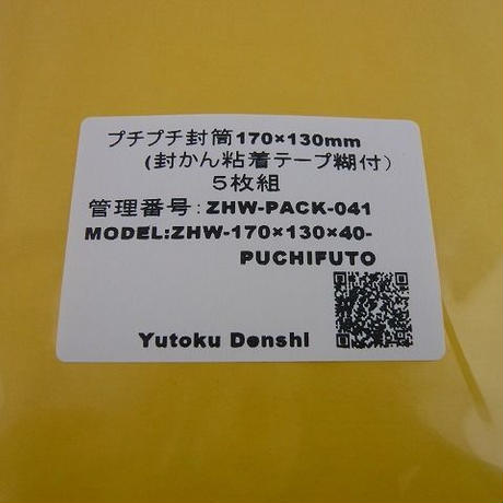 5ad9a96950bbc319e40012a9