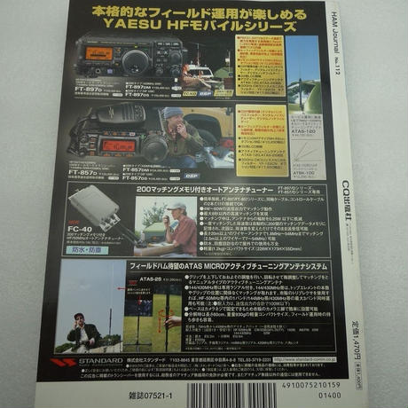 5cfdcde75aa9381d49226bf4