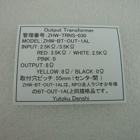 5b6d248250bbc32422002838