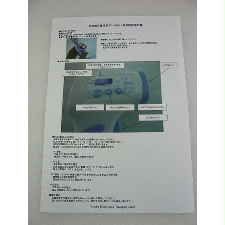 5bdc0fbf626c840c80000903