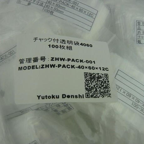 5ad99b7a122a7d1a4400173b