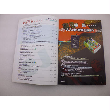 5e418034c78a53413741e42b