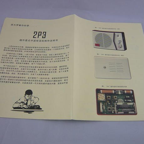 541aa5763cd4825ce300001e