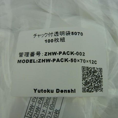 5ad9a30c434c726ec9000990