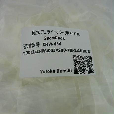 5c7cb295a341d06eb2d3eb74