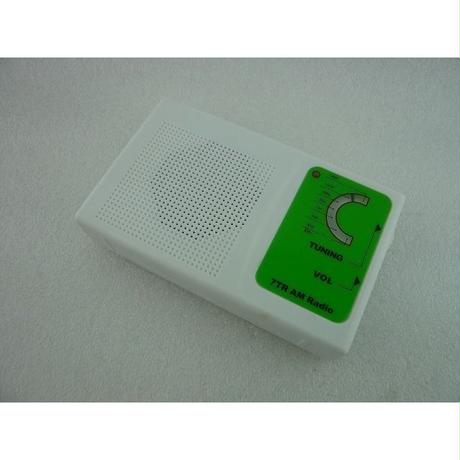57f83d7100d3311725007049