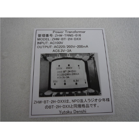 5e28082dc78a537dfde83235