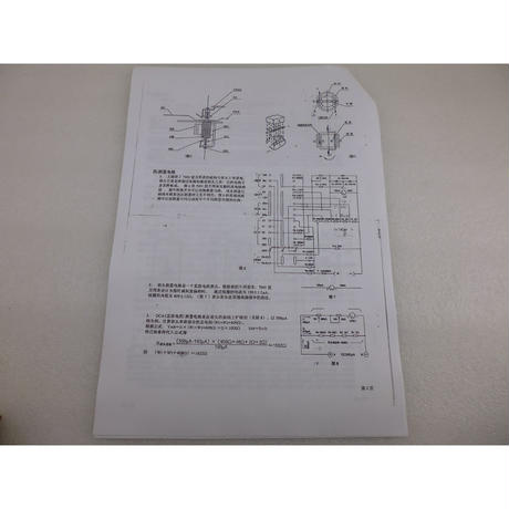 5e5f61aa68c46240cae2a045