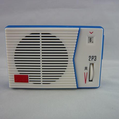 541aa5763cd4825ce300001e