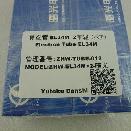 5ad5b960122a7d7a7b0006ae