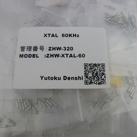 5975abb3b1b6191f5a001039