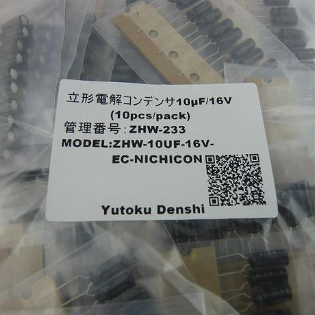 5716562e99c3cd502100464f
