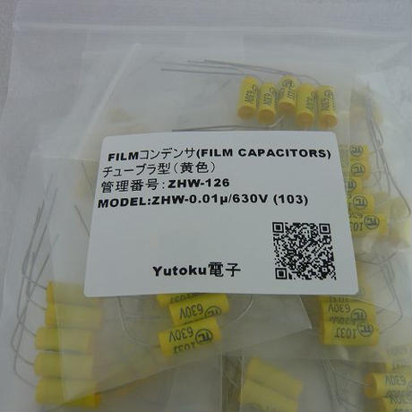 54f5919c391bb3d30d0017fa