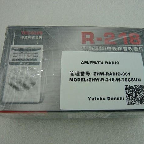 5768fe6a100315a003001374