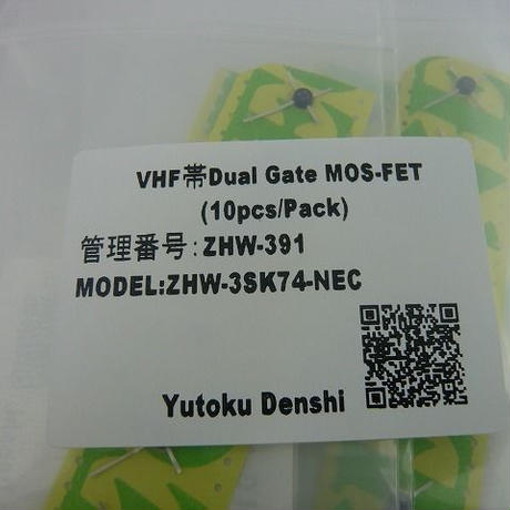 5b6f81215f786649f500034a