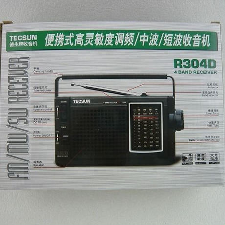 5970a1f7c8f22c7009009f68