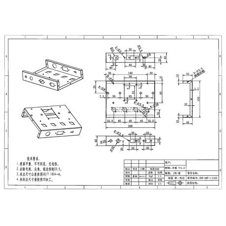 5f10031cea3c9d29451a0f43