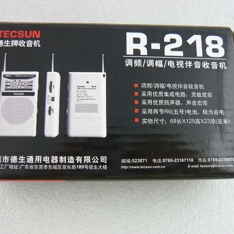 5768f940100315e48e000f2e