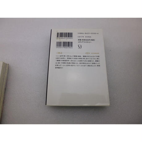 5dc63a6163794415618a29f8
