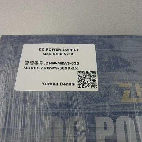 5bdc8e79ef843f6179000258