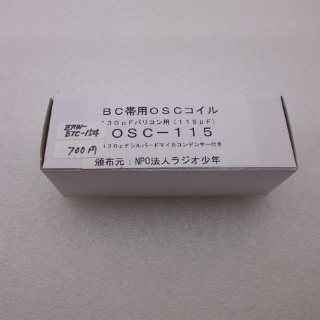 5bf63b0cc2fc28239f000085