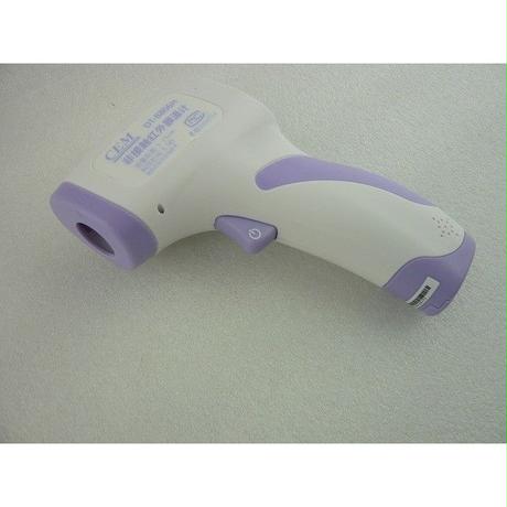 5bdc0fbf626c840c80000903