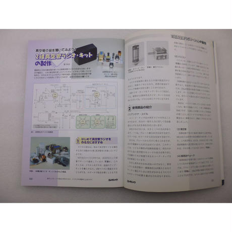 5e418034c78a53413741e42b