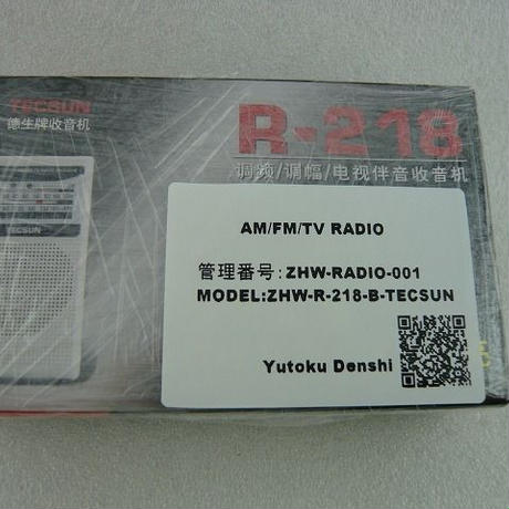5768f940100315e48e000f2e
