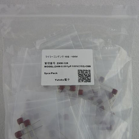 54f58c333cd48206ef001cec