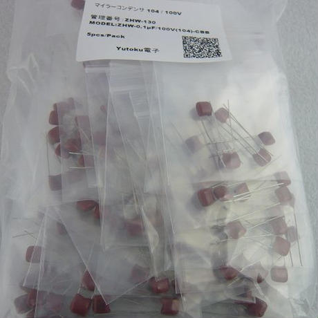 54f58f7f391bb3385f00144f
