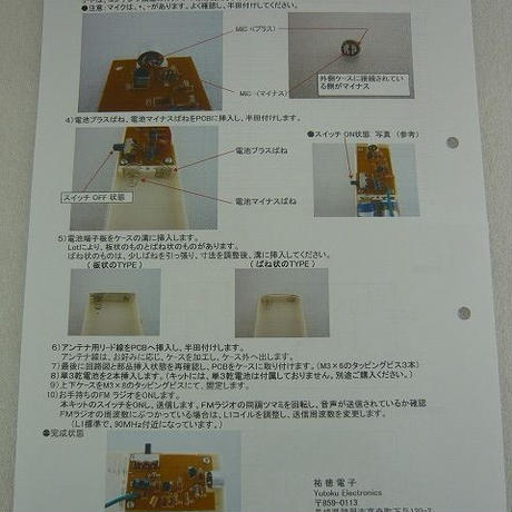 55dff5f23cd482c5630006cc