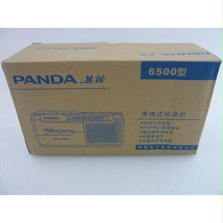 597094e53210d55133008d62