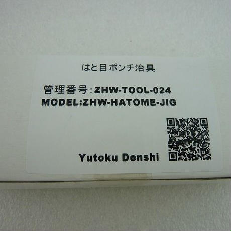 576a2dca41f8e8952b000e0b