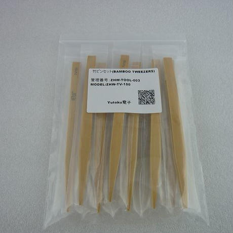 553eda363bcba9bf7b001978