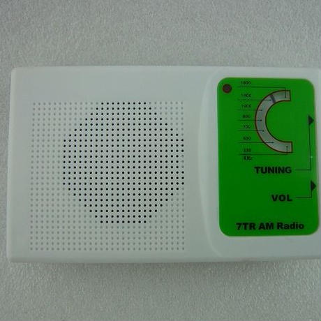 57f83d7100d3311725007049