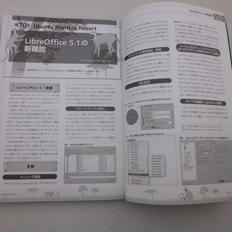 5e423e38c78a5308f341dce5