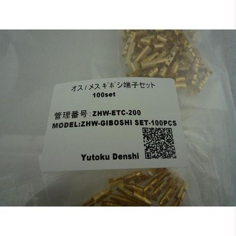 5d5228c60838292cb588057d