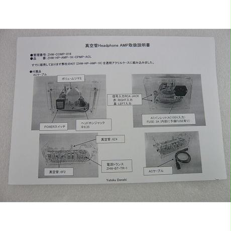 5968204ced05e62cb00062b3