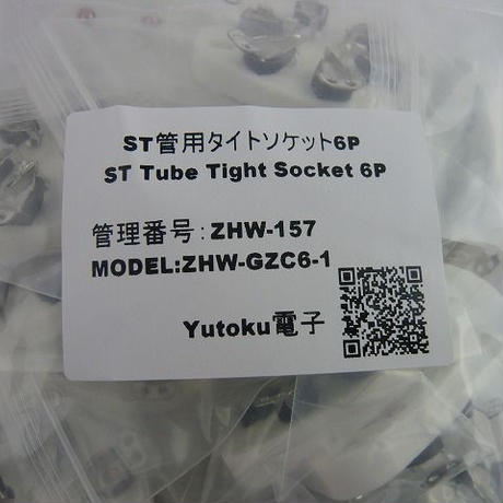 55809f05ef3377f954002274