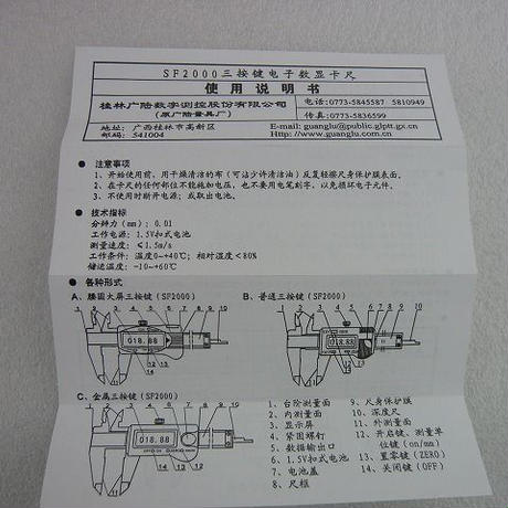 558336352b3492dac5002c41