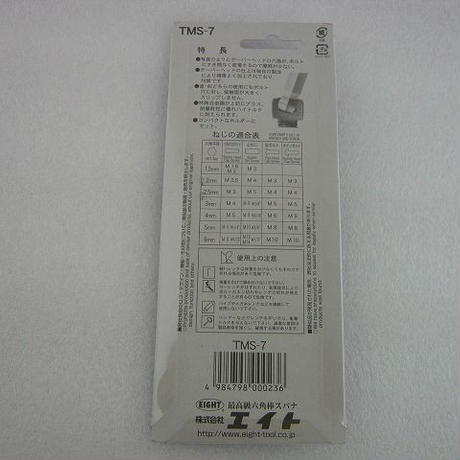 5b69fd915496ff37eb000085