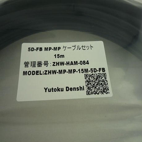 5d4e3af32e89b70e3c8d391e
